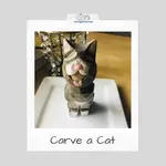 Carving a cat is easy with our step by step tutorial with tons of photos from every angle